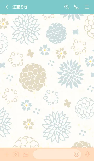 [LINE着せ替え] 北欧風 花 くすみカラー28の画像2