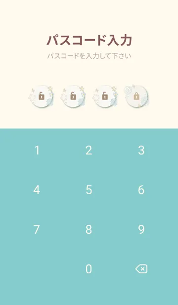 [LINE着せ替え] 北欧風 花 くすみカラー28の画像4