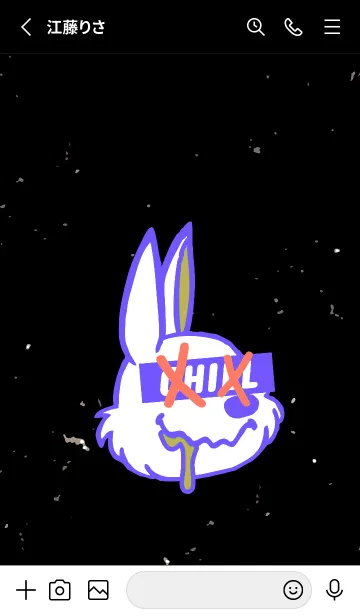 [LINE着せ替え] チル ラビット 43の画像2