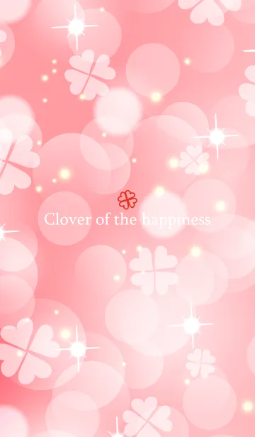 [LINE着せ替え] Clover of the happiness -SALMON PINK4の画像1
