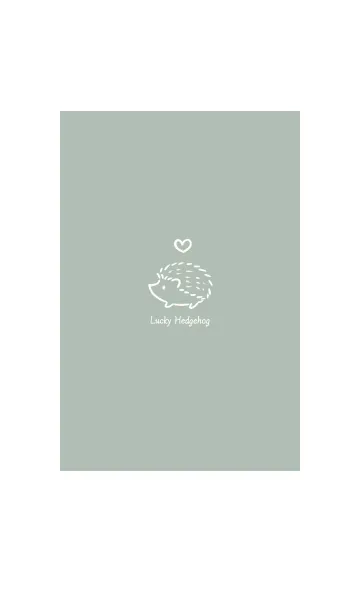 [LINE着せ替え] 幸運のハリネズミ -くすみグリーン- ハートの画像1