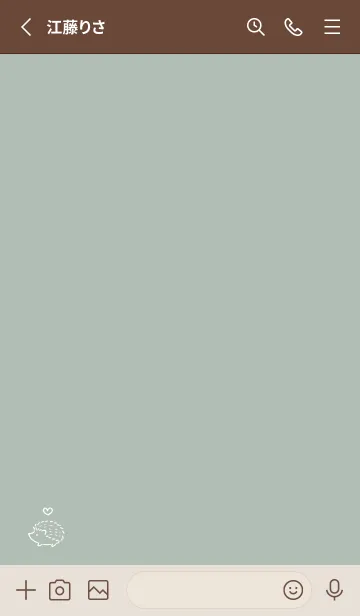 [LINE着せ替え] 幸運のハリネズミ -くすみグリーン- ハートの画像2