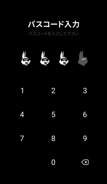 [LINE着せ替え] マネー ラビット 387の画像4