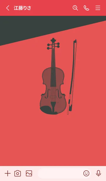 [LINE着せ替え] Violin CLR オレンジバーミリオンの画像2