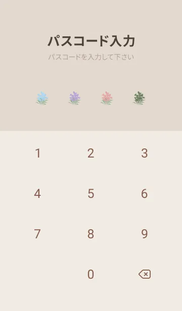 [LINE着せ替え] mountains and flowersの画像4