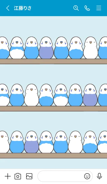 [LINE着せ替え] インコちゃんのきせかえ！ブルーの画像2