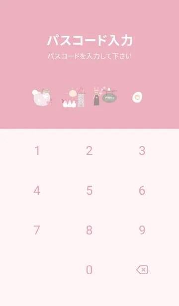 [LINE着せ替え] 北欧風♡pink10_1の画像4