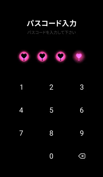 [LINE着せ替え] Black & Pink Theme V4 (JP)の画像4