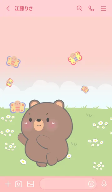 [LINE着せ替え] Bear Love Picnic  Theme (JP)の画像2