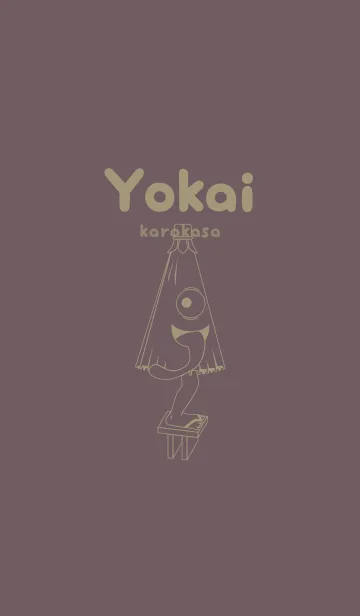 [LINE着せ替え] 妖怪 から傘おばけ ヒーザーの画像1