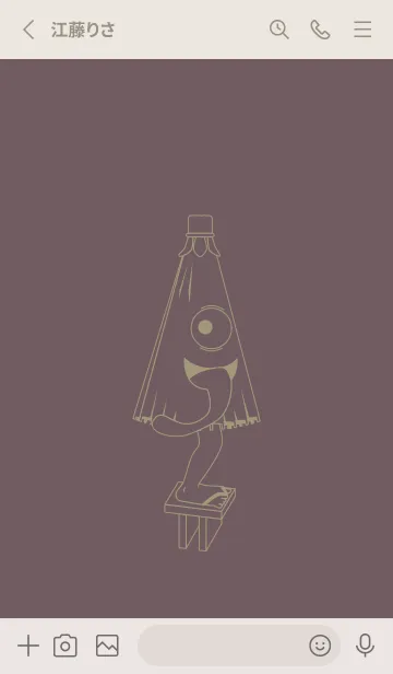 [LINE着せ替え] 妖怪 から傘おばけ ヒーザーの画像2