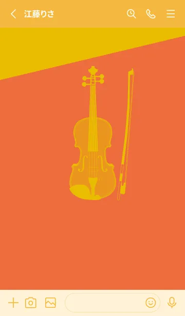 [LINE着せ替え] Violin CLR 柿色の画像2