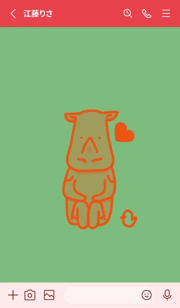 [LINE着せ替え] サイとハート フレッシュグリーンの画像2