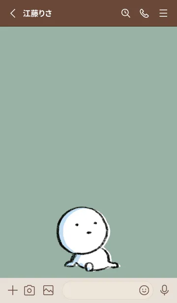 [LINE着せ替え] カーキ : まる 6の画像2