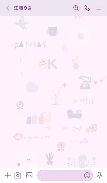 [LINE着せ替え] 北欧デザイン♡pinkpurple11_1の画像2