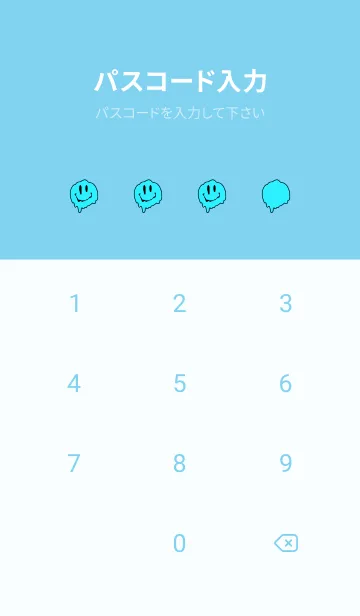 [LINE着せ替え] ドリップ スマイル _085の画像4