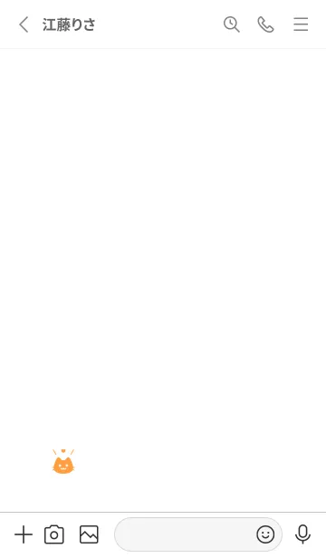 [LINE着せ替え] 小さな猫(ホワイト2-02)の画像2