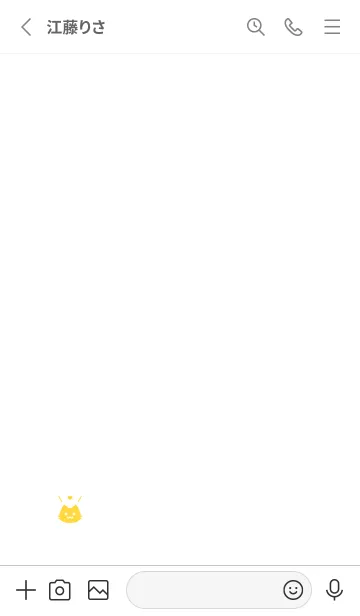 [LINE着せ替え] 小さな猫(ホワイト2-03)の画像2