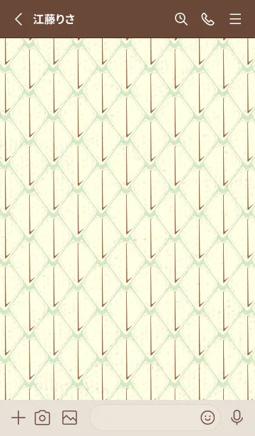 [LINE着せ替え] シンプルな龍鱗 白緑の画像2