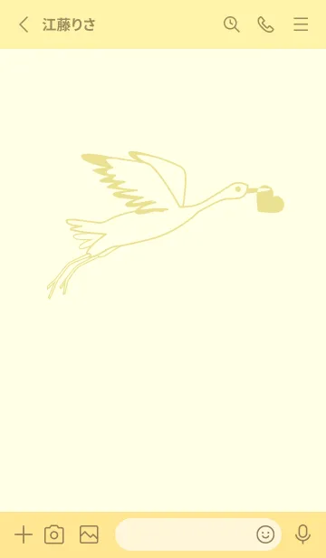 [LINE着せ替え] 鳥とハート 純白の画像2