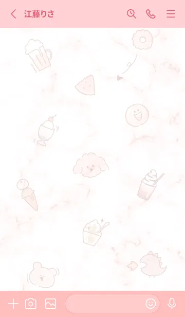 [LINE着せ替え] 初夏のイラスト♡babypink08_1の画像2