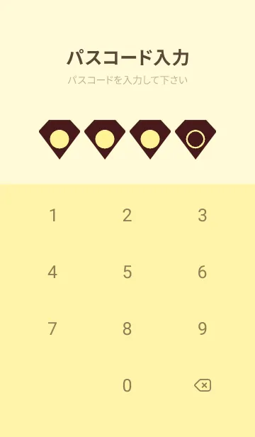 [LINE着せ替え] yellow color Z30の画像4