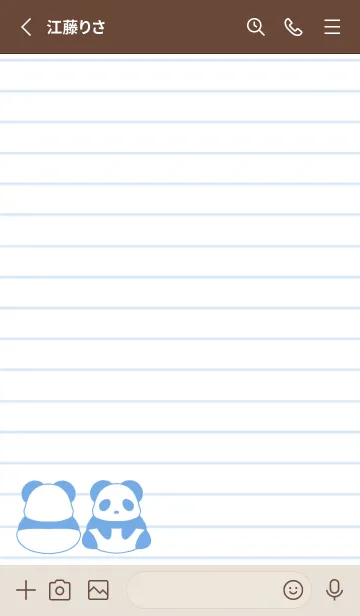 [LINE着せ替え] カラーパンダノート/くすみブルーの画像2
