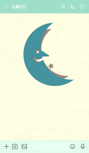 [LINE着せ替え] 月型の着せかえ ペールサックスブルーの画像2