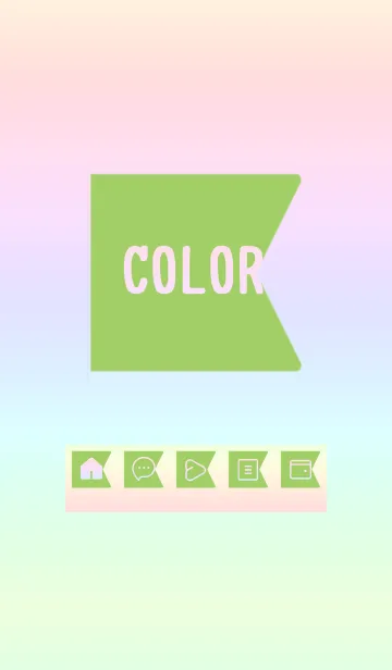 [LINE着せ替え] green color rainbow O04の画像1