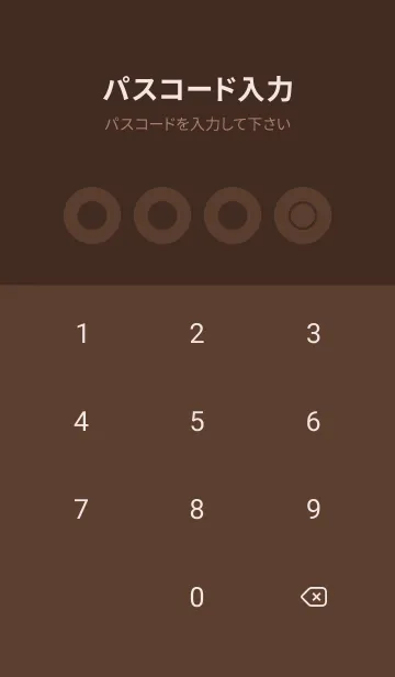 [LINE着せ替え] brown color A31の画像4