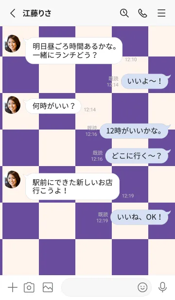 [LINE着せ替え] 桔梗色■貝殻色.TKCの画像3