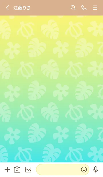 [LINE着せ替え] アロハ グラデーション19の画像2