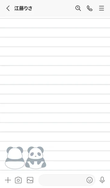 [LINE着せ替え] カラーパンダノート/ブルーグレイの画像2