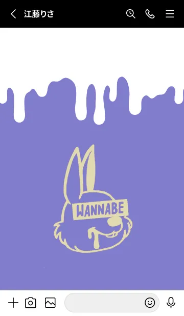 [LINE着せ替え] ウォナビー ラビット 28の画像2