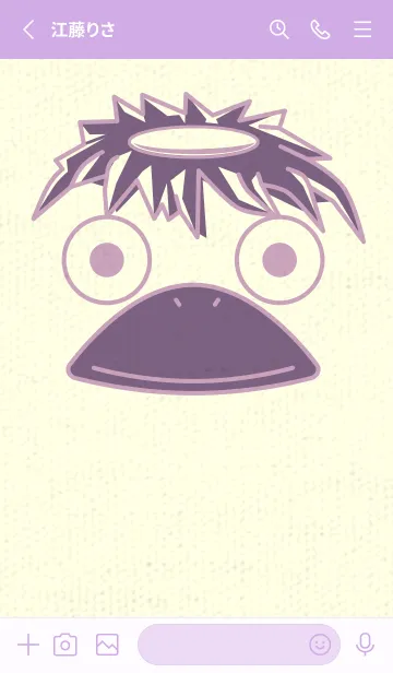 [LINE着せ替え] あの池のかっぱ 紅藤色の画像2