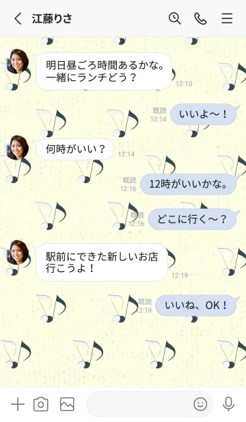 [LINE着せ替え] Clef dot パールホワイトの画像3