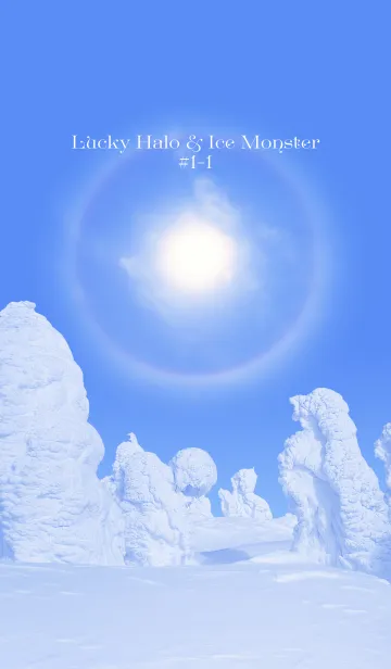 [LINE着せ替え] 幸運の太陽ハロと樹氷 #1-1の画像1