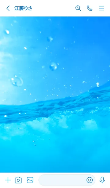 [LINE着せ替え] UnderWater Photo8の画像2