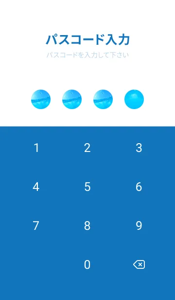 [LINE着せ替え] UnderWater Photo8の画像4