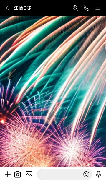 [LINE着せ替え] 花火#GE117。の画像2