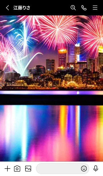[LINE着せ替え] 花火#GE116。の画像2