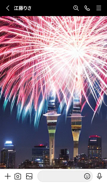[LINE着せ替え] 花火#GF121。の画像2