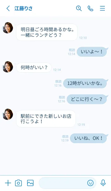 [LINE着せ替え] minimam heart_blueの画像3