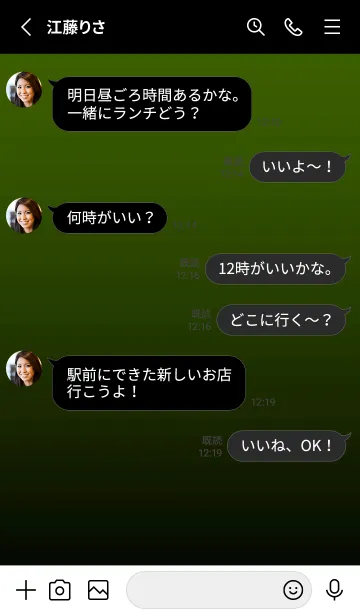 [LINE着せ替え] シンプル ドット .34の画像3