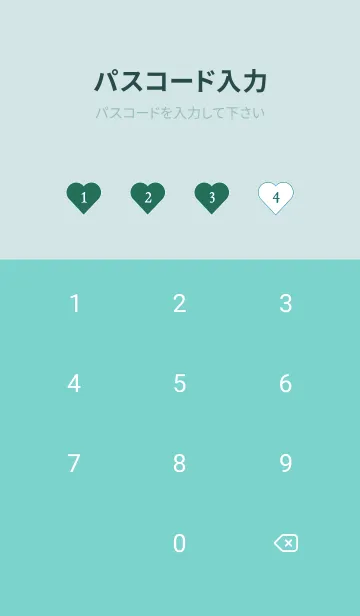 [LINE着せ替え] ハート ギンガムチェック 32の画像4