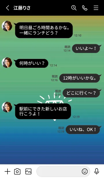 [LINE着せ替え] グラデーション ダイアモンド  269の画像3