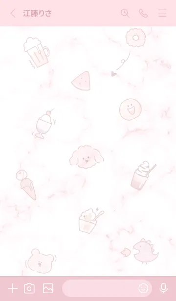 [LINE着せ替え] 初夏のイラスト♡pink09_1の画像2