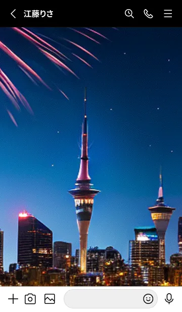[LINE着せ替え] 花火#GF19。の画像2