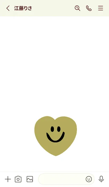 [LINE着せ替え] ハート スマイル _147の画像2