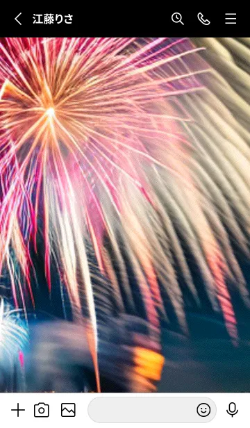 [LINE着せ替え] 花火#GF18。の画像2